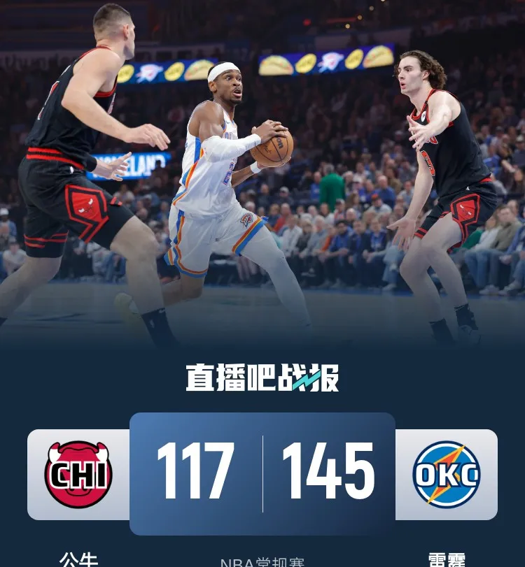 问鼎娱乐-关于官宣日布拉加迎来里程碑——NBA季后赛节点到来，球迷炸锅，团队化学反应显著的信息