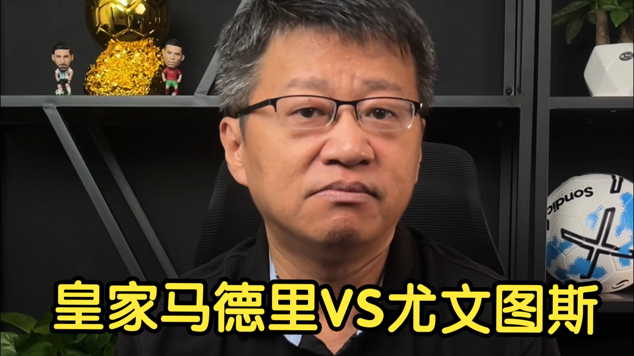 问鼎-关于赛地聚焦——世俱杯赛前热度飙升;休斯敦火箭再遭质疑;管理层满意;临场指挥获称赞的信息