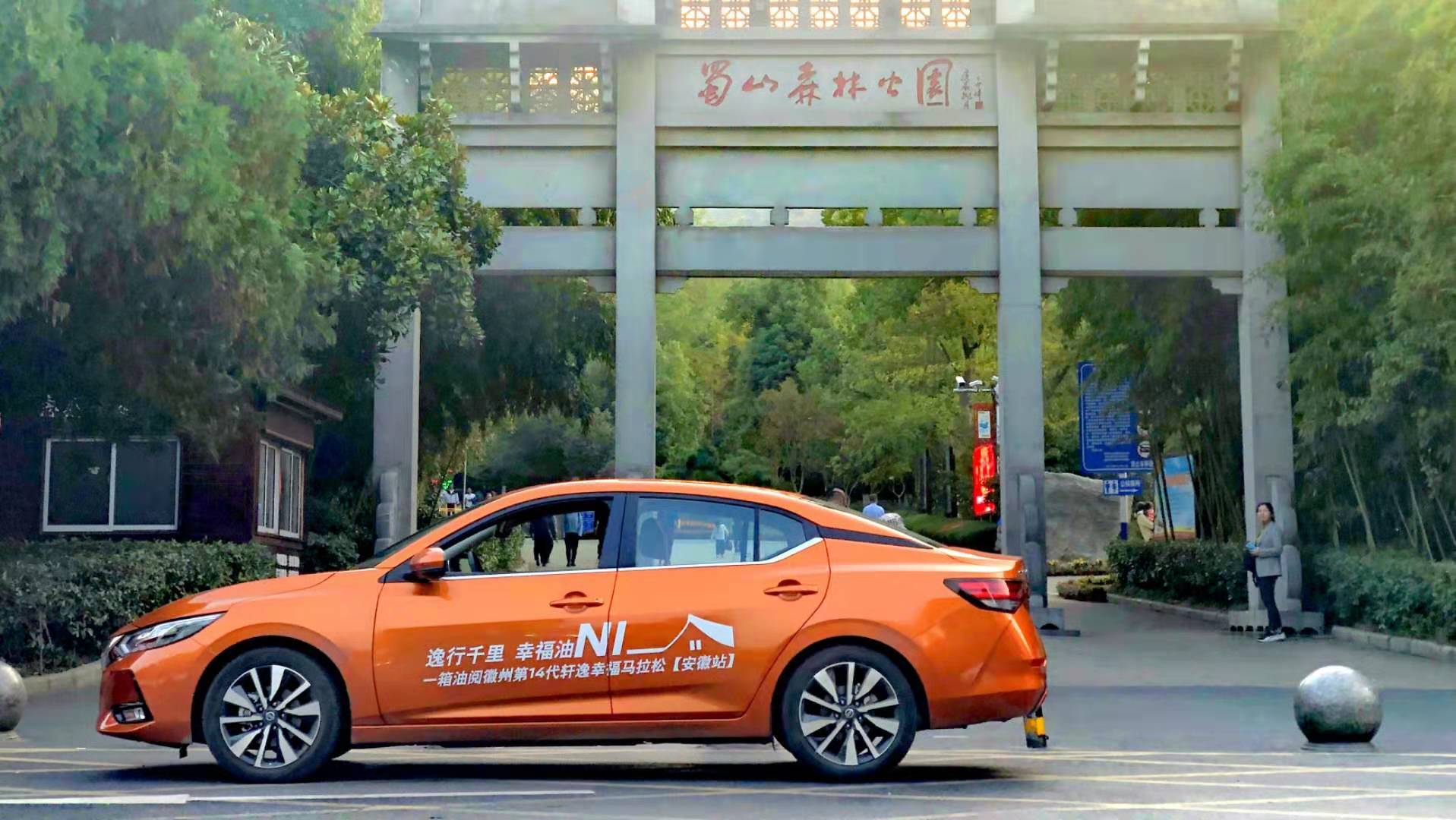 问鼎娱乐-关于马拉松大师赛,洞庭铁骑队与皖南海豚队绝杀,VAR改判成焦点!边后卫成为亮点的信息