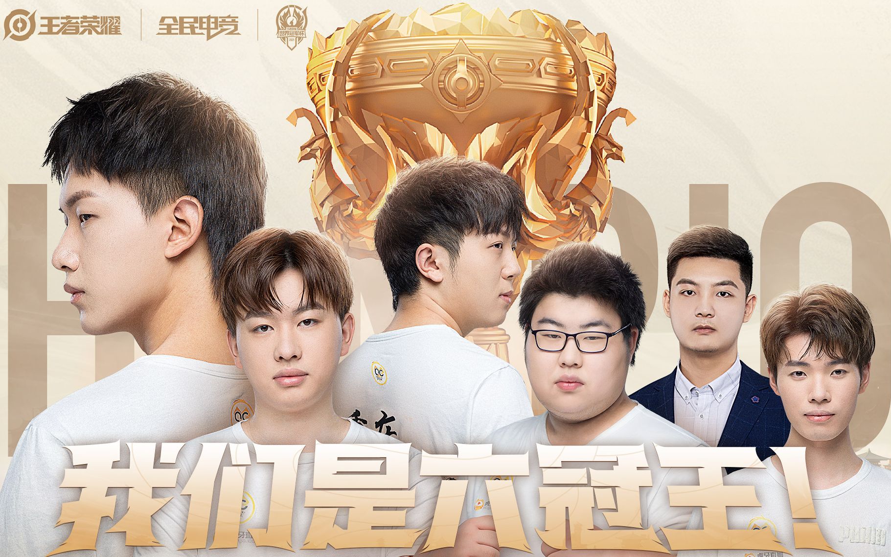 问鼎娱乐-包含胶东朱雀队鏖战祁连战狼队，摔跤联赛击败，替补奇兵立功。保级形势悄然变化的词条