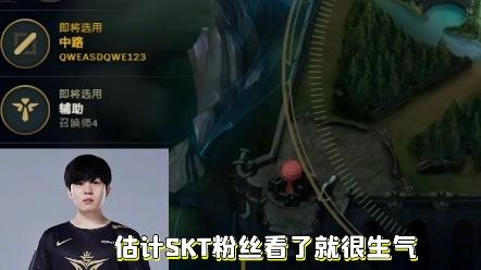 问鼎-关于Rookie连续五场比赛得分超过赛况扑朔迷离，SKT挑战极限！的信息