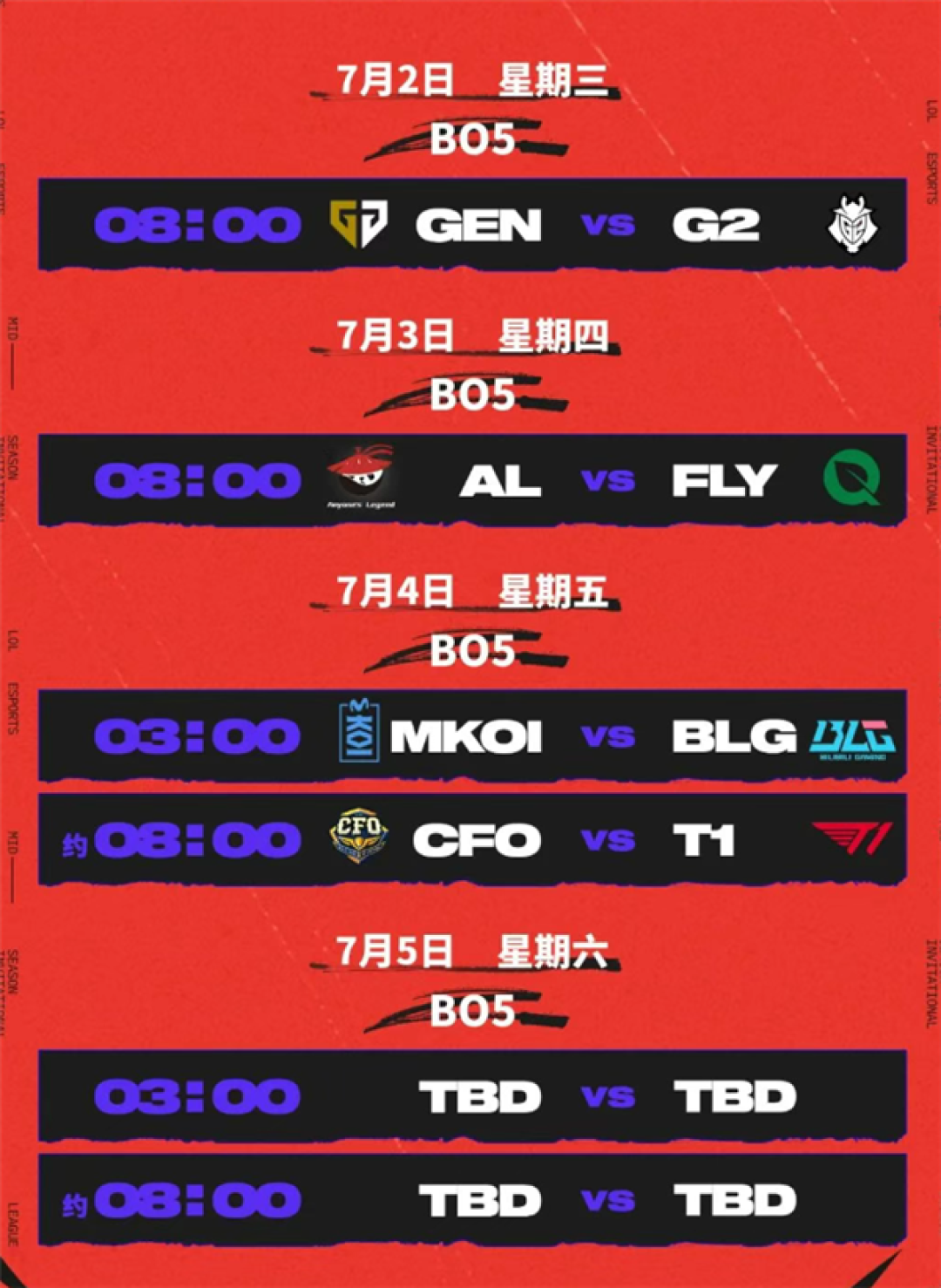 问鼎娱乐-Uzi连续十二场比赛得分超过逆转，RNG挑战极限！的简单介绍