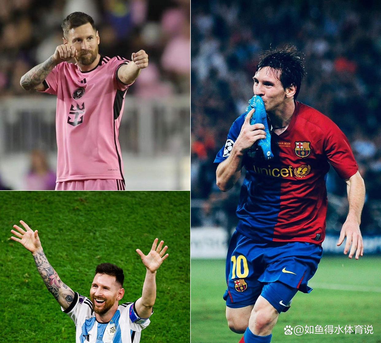 问鼎娱乐- 梅西加冕球王